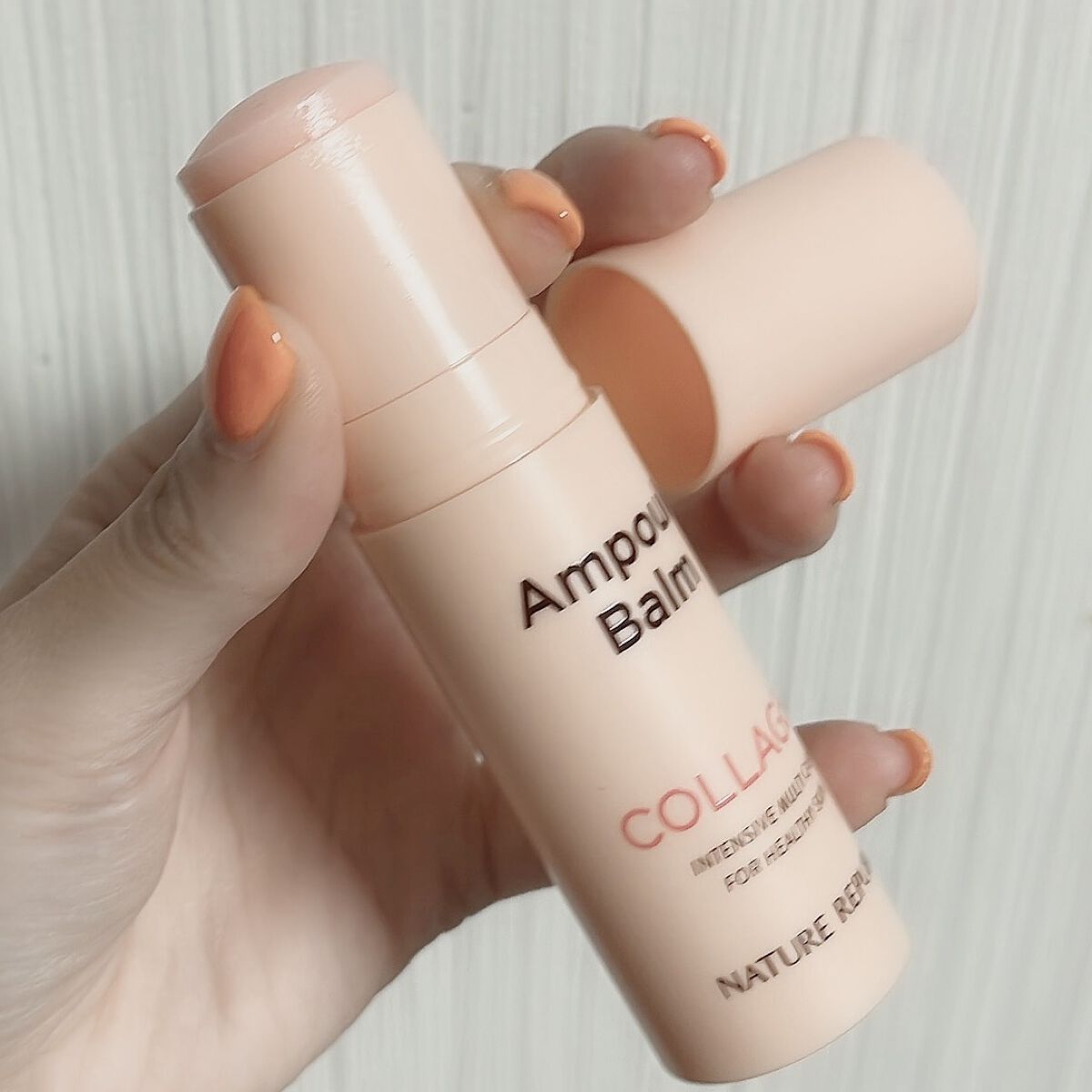 スティック美容液(コラーゲン)/ネイチャーリパブリック/フェイスバームを使ったクチコミ（3枚目）