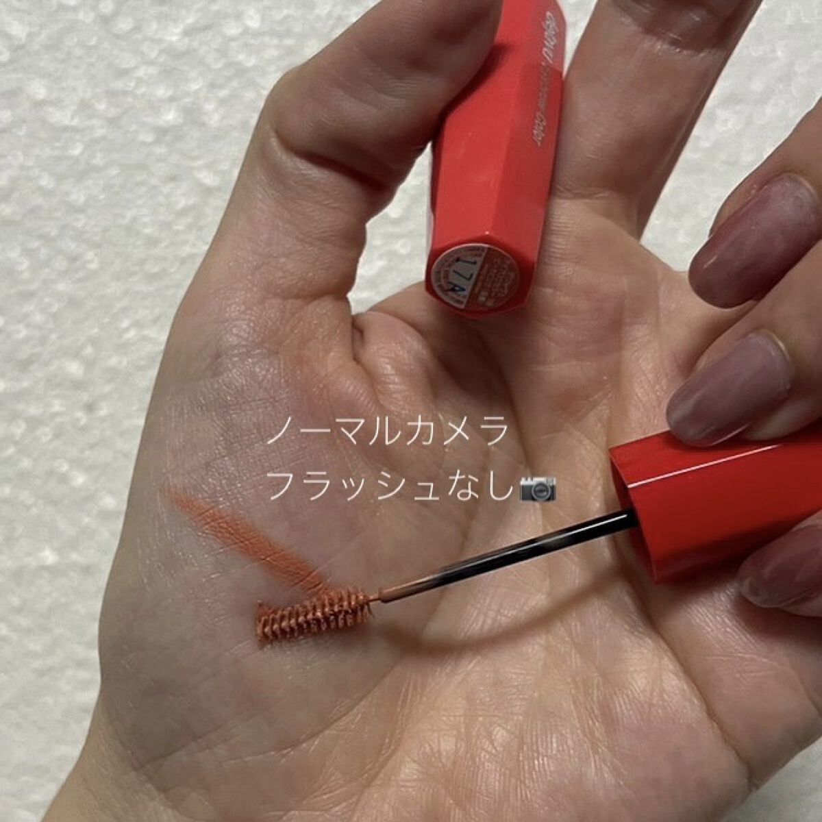 フィルム眉カラー/デジャヴュ/眉マスカラを使ったクチコミ（3枚目）