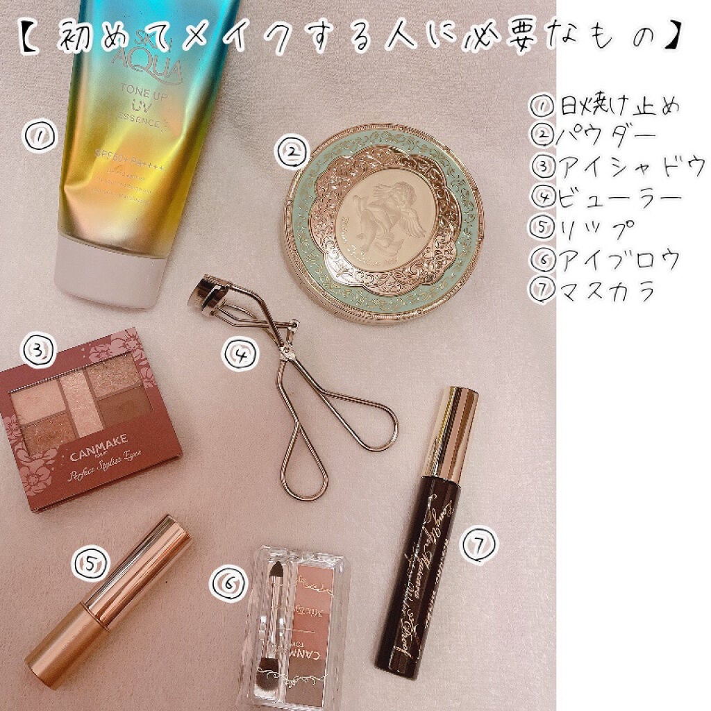 ミックスアイブロウ/キャンメイク/パウダーアイブロウを使ったクチコミ(2枚目)