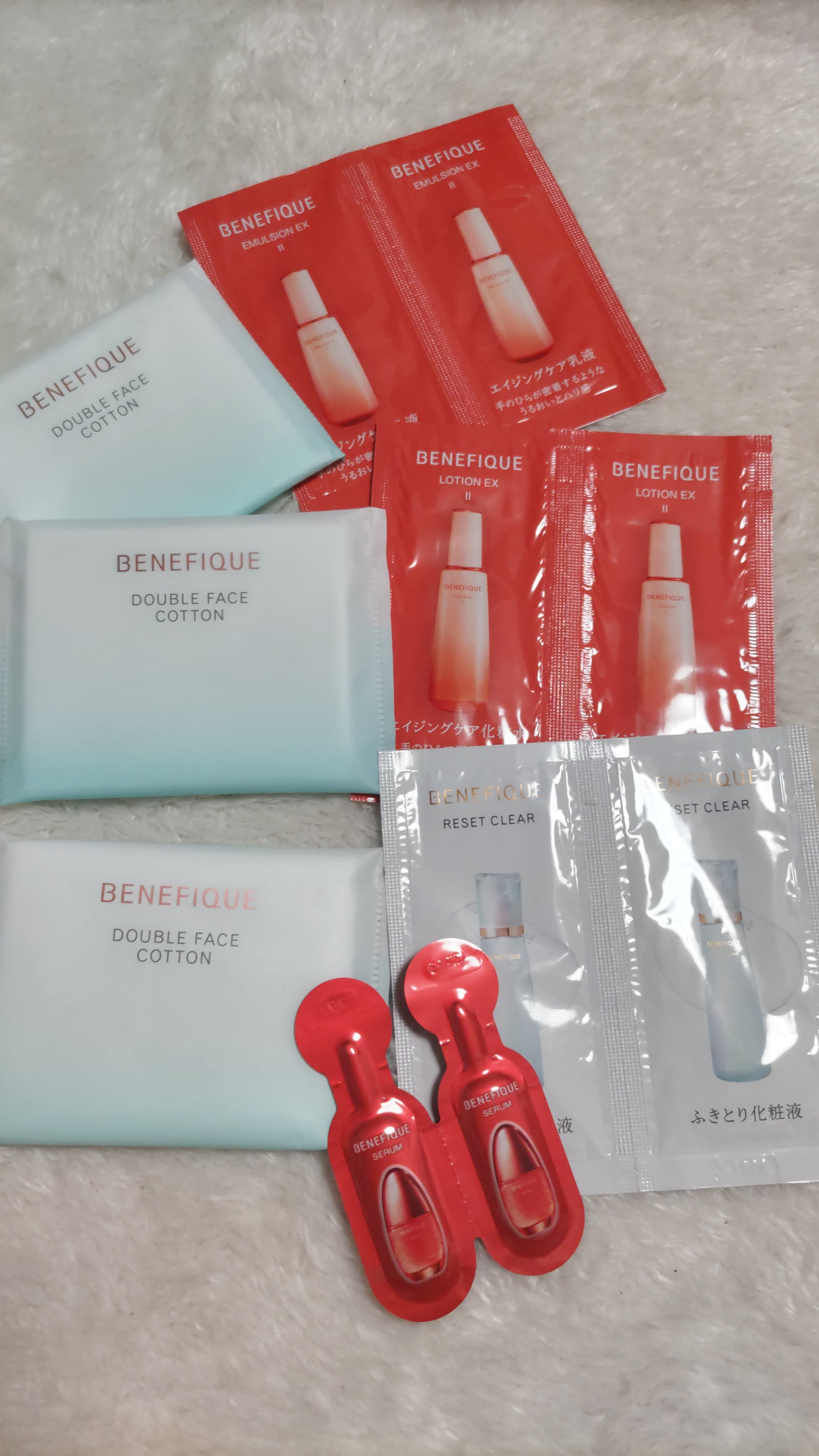 ベネフィーク セラム/BENEFIQUE/美容液を使ったクチコミ（1枚目）