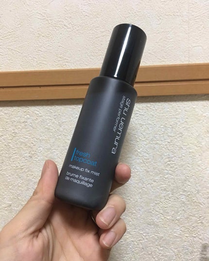 shu uemura ステージ パフォーマー フレッシュ トップコートのクチコミ「シュウ ウエムラ
ステージ パフォーマー フレッシュ トップコート
3,200円(税抜)
7.....」(1枚目)