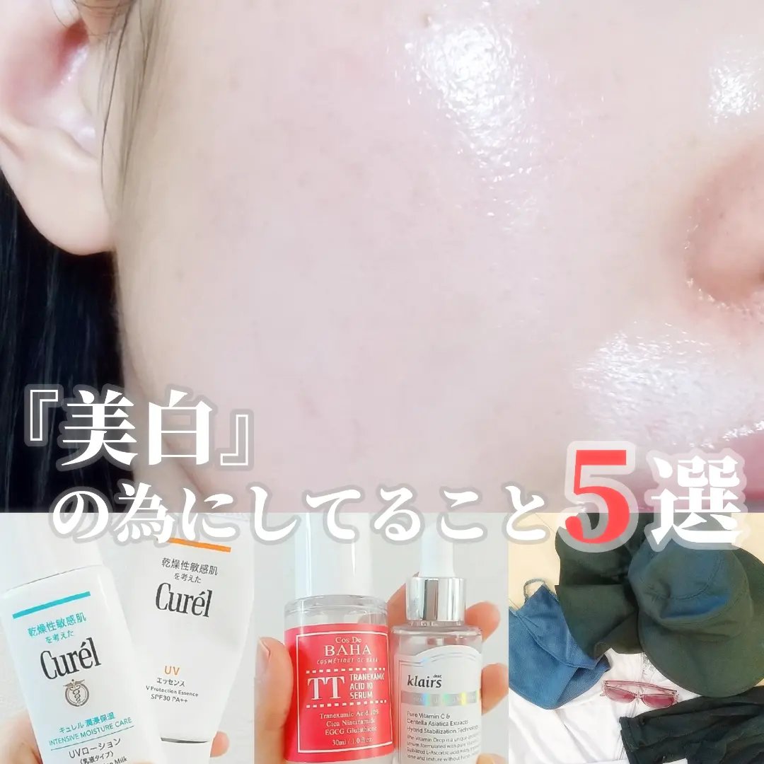 フレッシュリージュースドビタミンドロップ(35ml)/Klairs/美容液を使ったクチコミ（1枚目）