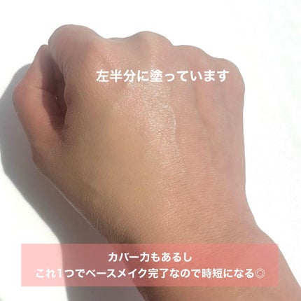 ハリファンデーション/May.B/リキッドファンデーションを使ったクチコミ(4枚目)