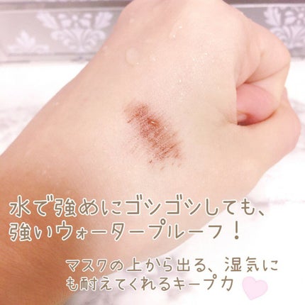 スカイハイ/MAYBELLINE NEW YORK/マスカラを使ったクチコミ(5枚目)