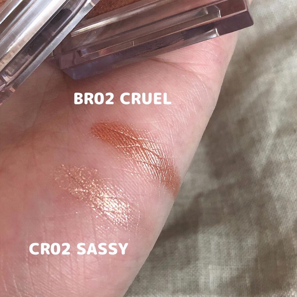 アンコモンタイガー ピースマッチングシャドウ/HOLIKA HOLIKA/単色アイシャドウを使ったクチコミ(2枚目)