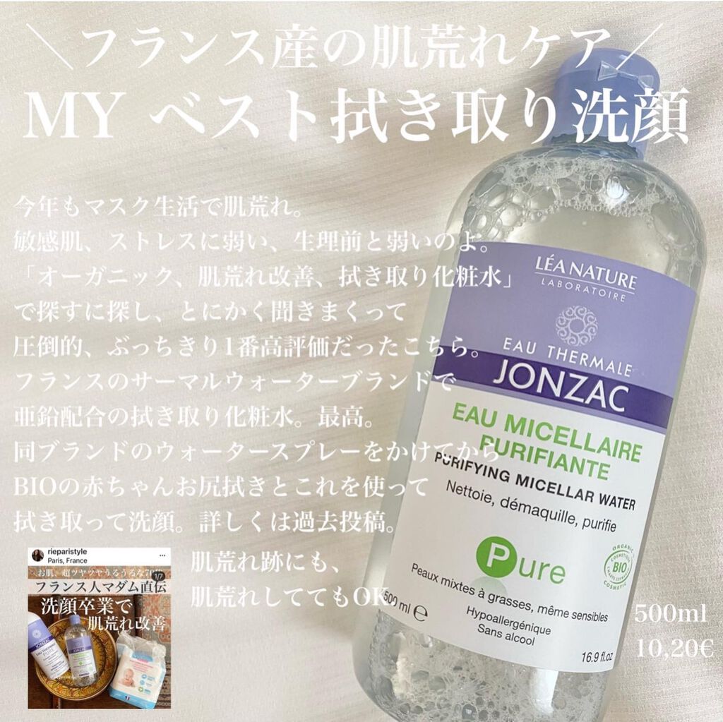 ル ルージュ デュオ ウルトラ トゥニュ/CHANEL/口紅を使ったクチコミ(6枚目)