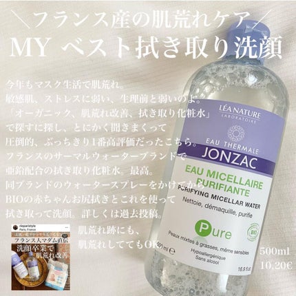 ル ルージュ デュオ ウルトラ トゥニュ/CHANEL/口紅を使ったクチコミ(6枚目)