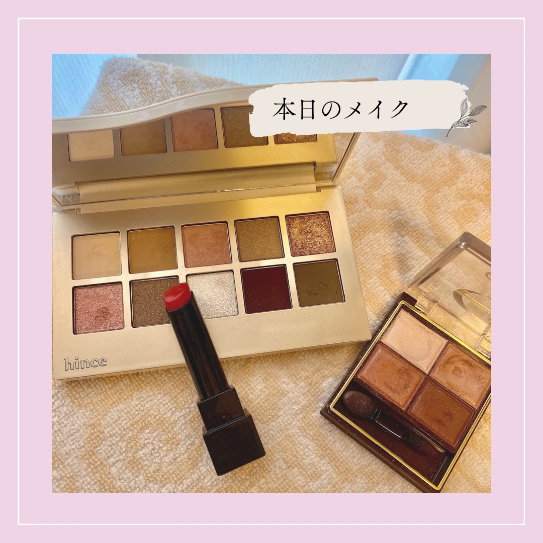 ニューデップスアイシャドウパレット/hince/アイシャドウパレットを使ったクチコミ（1枚目）