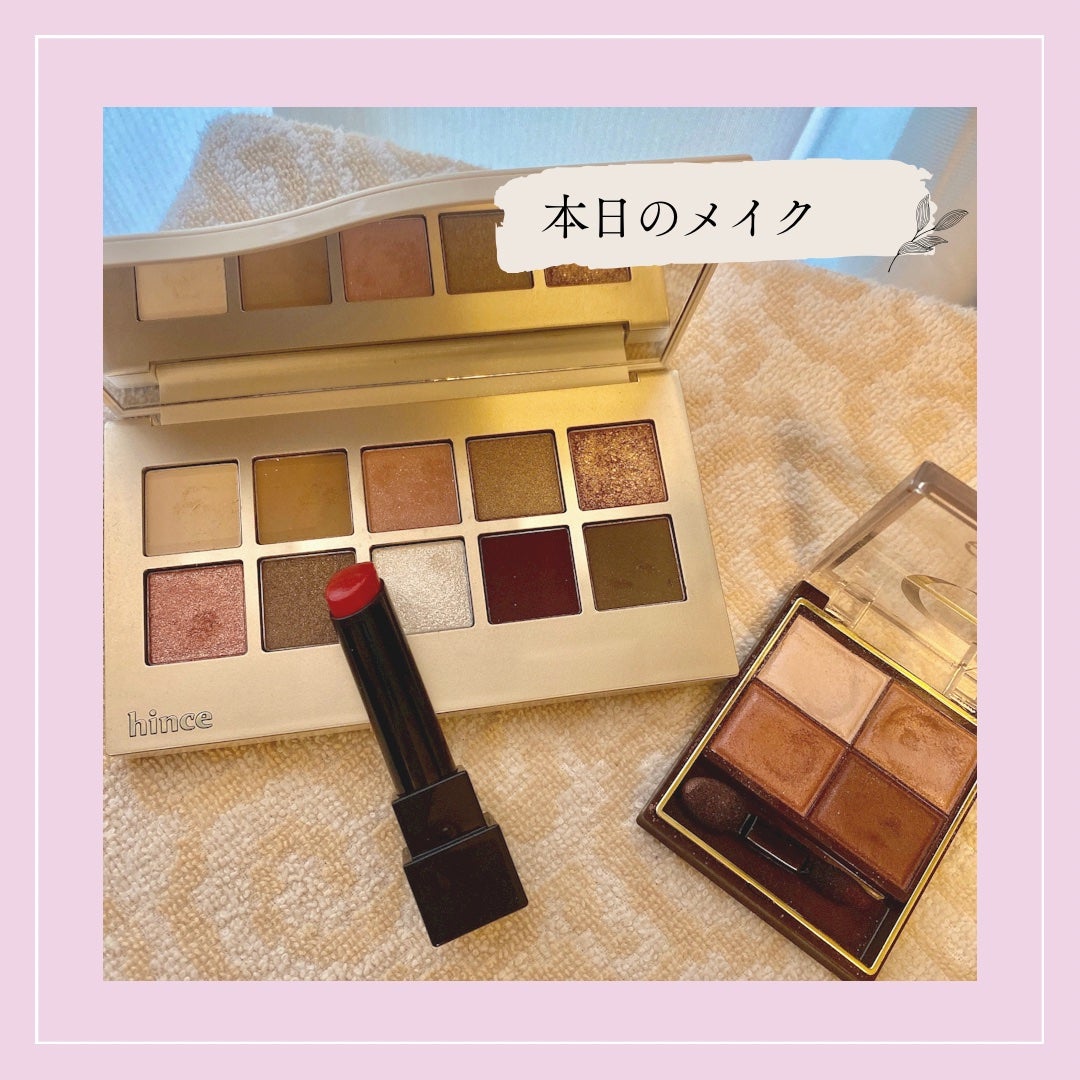 スキニーリッチシャドウ/excel/アイシャドウパレットを使ったクチコミ(1枚目)