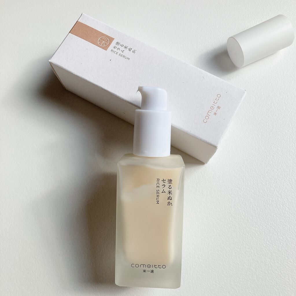 塗る米ぬかセラム/米一途/美容液を使ったクチコミ（3枚目）