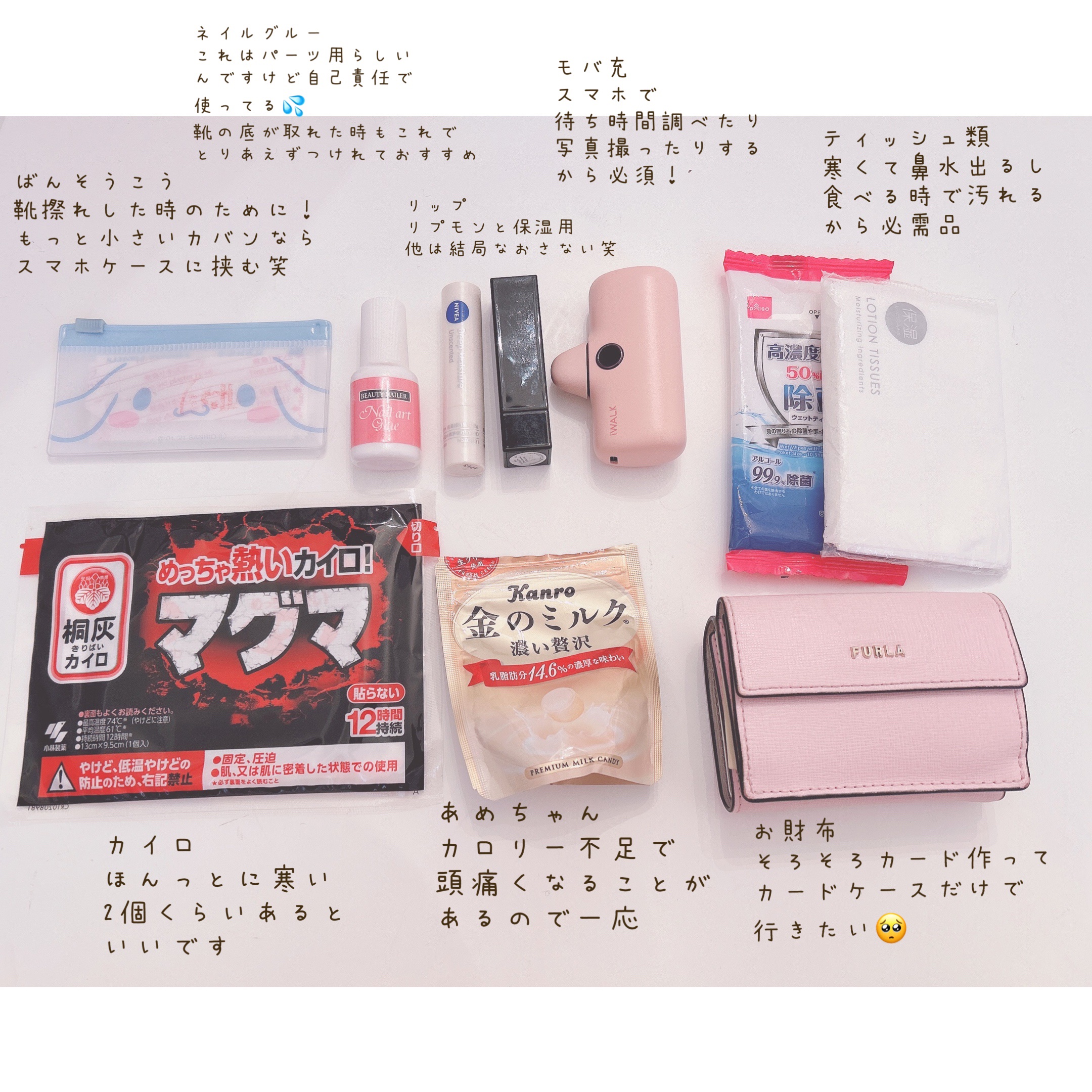 ニベア ディープモイスチャーリップ/ニベア/リップクリームを使ったクチコミ（2枚目）