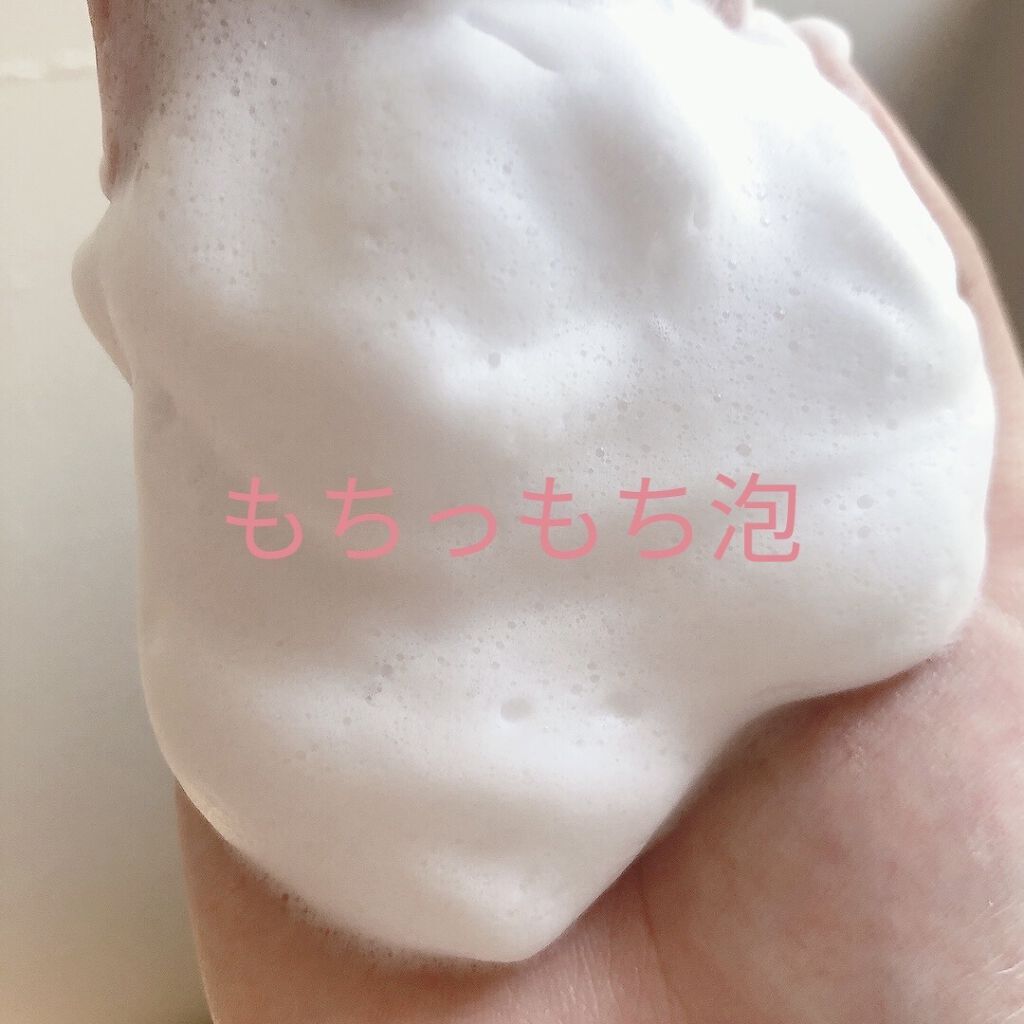 ディープクリア酵素洗顔	/メラノCC/洗顔フォームを使ったクチコミ（2枚目）