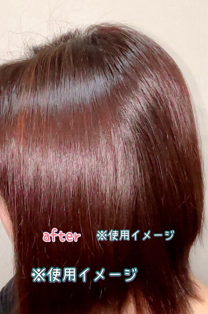 クレイスパ カラートリートメント/clayence/ヘアカラーを使ったクチコミ(4枚目)