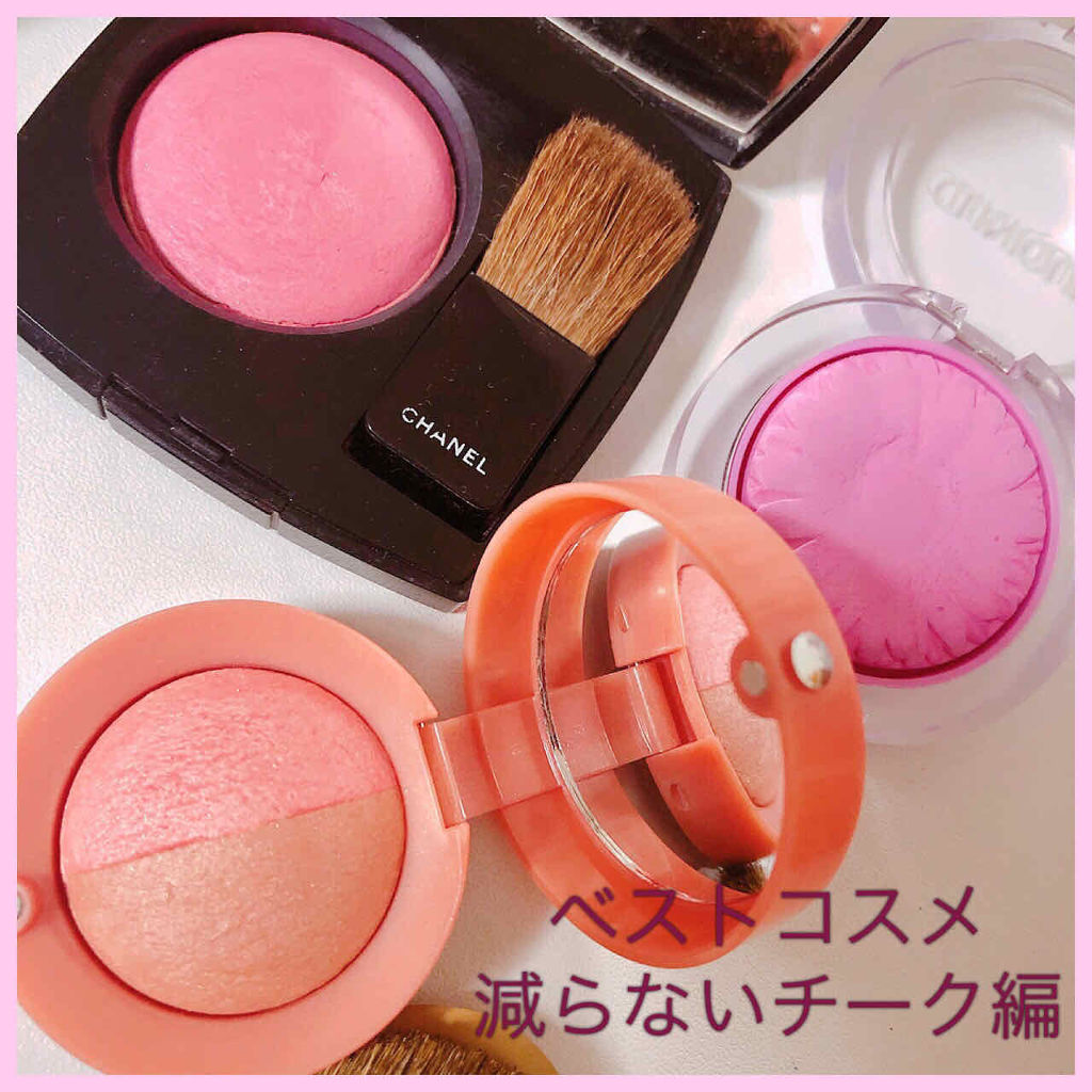 ジュ コントゥラスト 64 ピンク エクスプロージョン/CHANEL/パウダーチークを使ったクチコミ（1枚目）