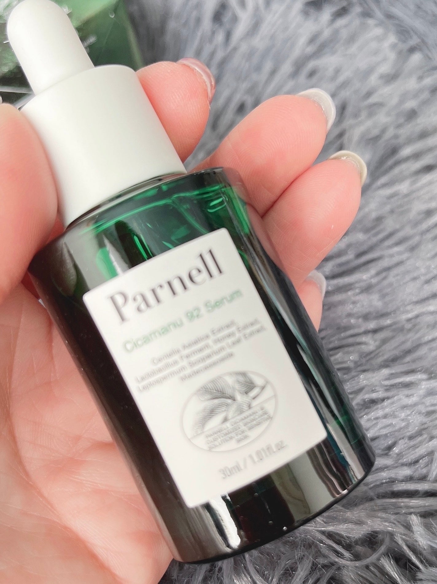 シカマヌ 92セラム/parnell/美容液を使ったクチコミ(2枚目)