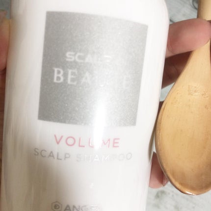 スカルプD ボーテ 薬用スカルプシャンプー (ボリューム)/薬用トリートメントパック (ボリューム)/アンファー(スカルプD)/市販シャンプーを使ったクチコミ(2枚目)
