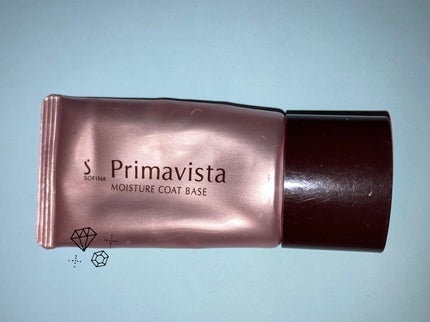 カサつき・粉ふき防止化粧下地/プリマヴィスタ/化粧下地を使ったクチコミ(1枚目)