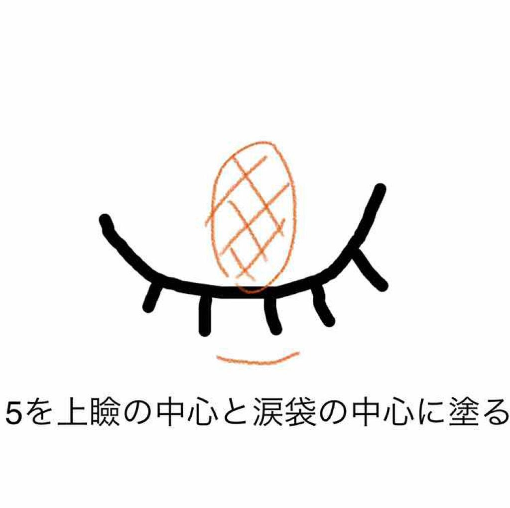 プレイカラー アイシャドウ/ETUDE/アイシャドウパレットを使ったクチコミ(8枚目)