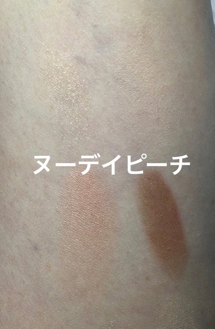 アイパレット/sopo/アイシャドウパレットを使ったクチコミ(3枚目)