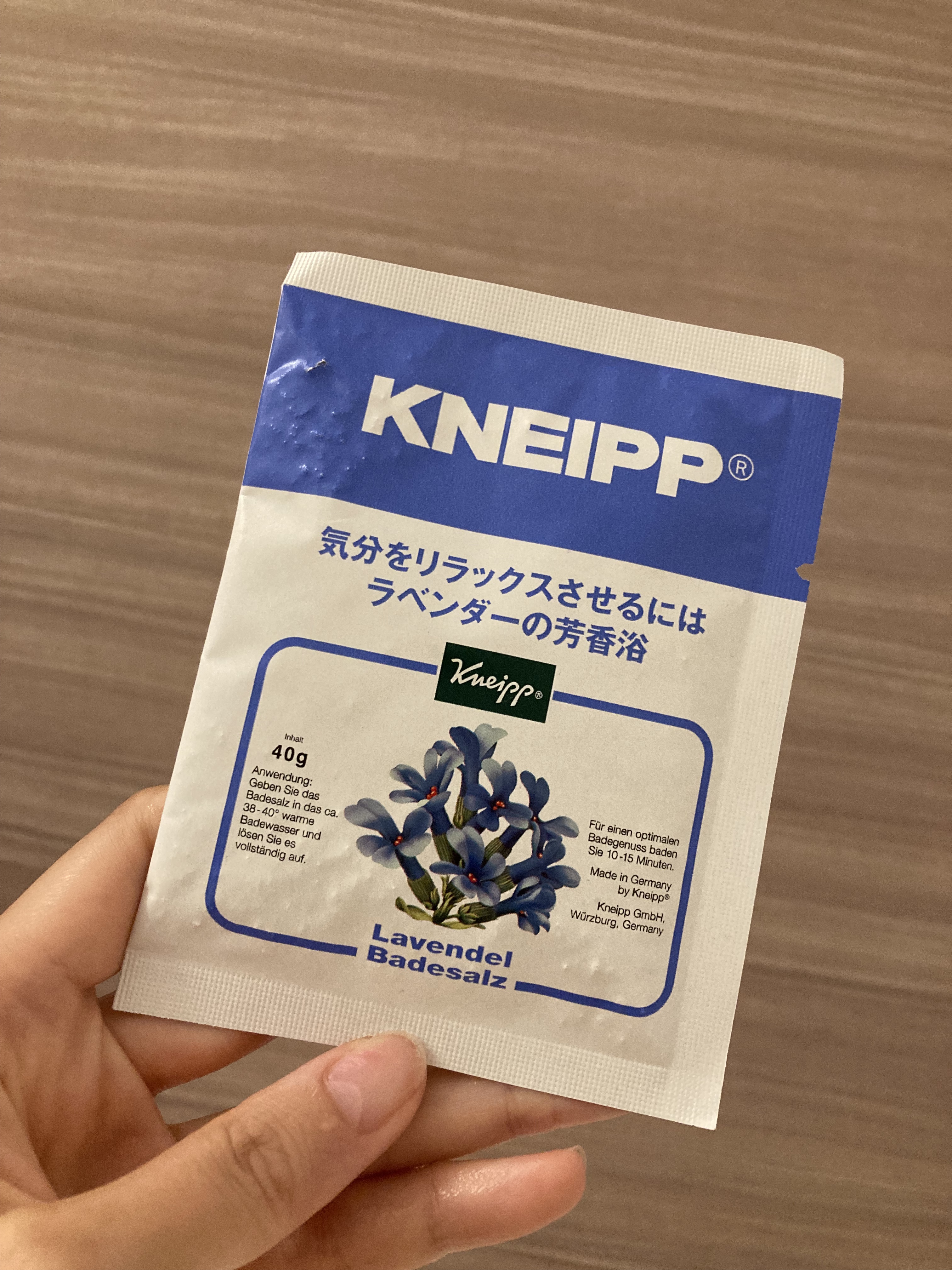 クナイプ バスソルト ラベンダーの香り/クナイプ/無機塩系入浴剤を使ったクチコミ（2枚目）