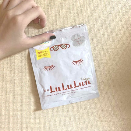 ルルルンピュア 白(クリア)/ルルルン/シートマスク・パックを使ったクチコミ(1枚目)