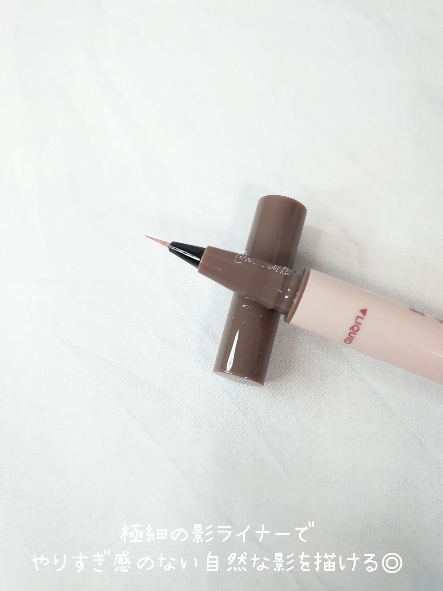 ピメル パーフェクトアイバッグペンシル/pdc/リキッドアイライナーを使ったクチコミ(4枚目)