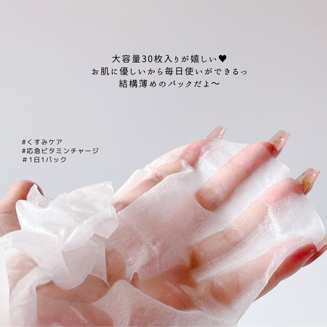 ナイアシンアミドグルタチオントナー/ONE THING/化粧水を使ったクチコミ(6枚目)