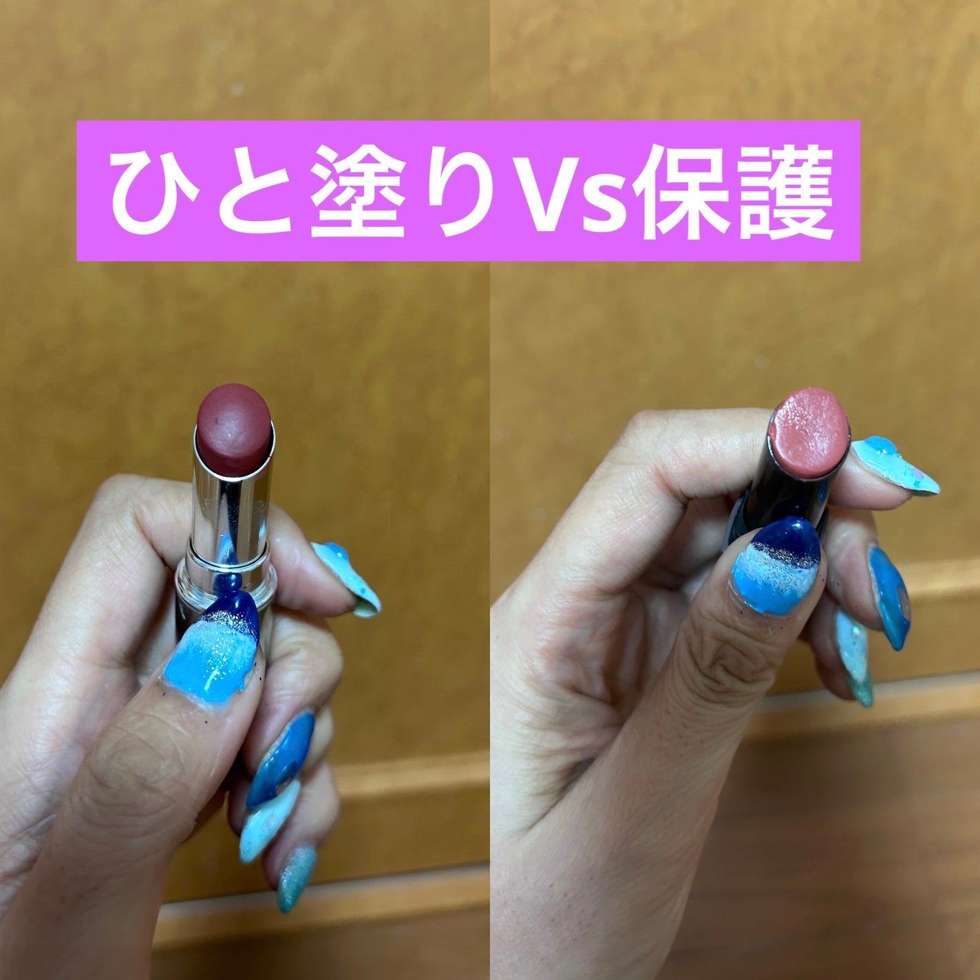 ケイト リップモンスター/KATE/口紅を使ったクチコミ(4枚目)