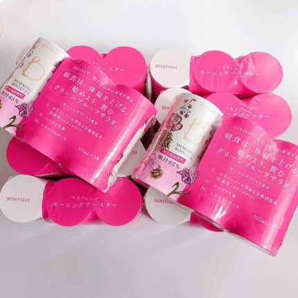 BENEFIQUE モーニングブースターのクチコミ「
美しい毎日のための
飲むグリーンフルーツサラダ
▶︎ベネフィーク
▶︎モーニングブースタ.....」(2枚目)
