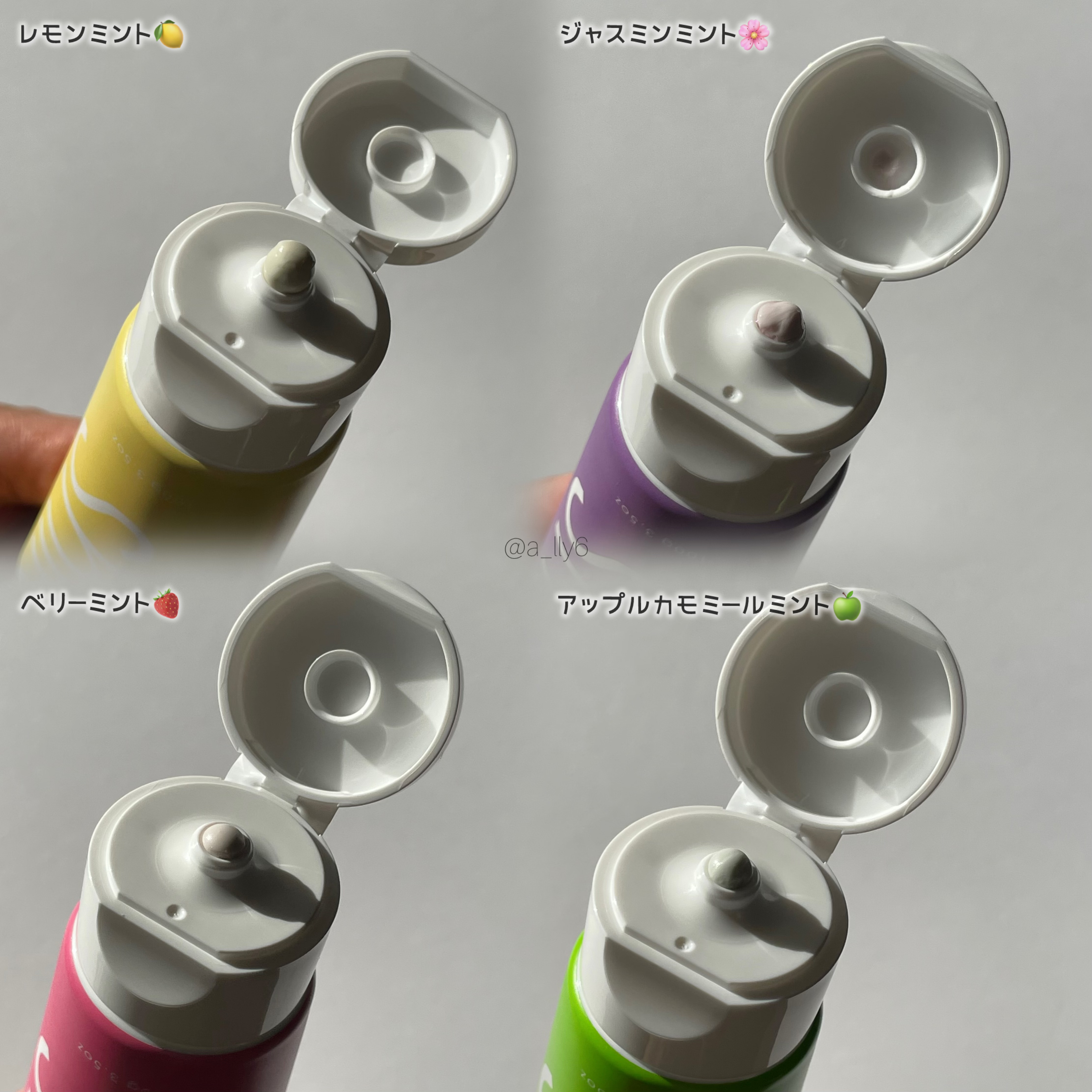 シローラクレイホワイトニング/Shirora/歯磨き粉を使ったクチコミ（3枚目）