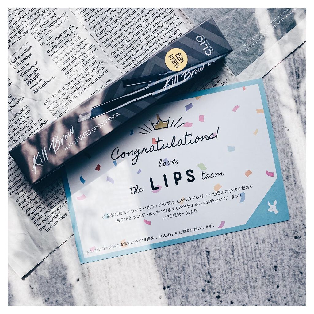 ãã« ãã㊠ãªãŒã ããŒã ãã㊠ãã³ã·ã«/CLIO/ã¢ã€ãããŠãã³ã·ã«ã䜿ã£ãã¯ãã³ãïŒ2æç®ïŒ