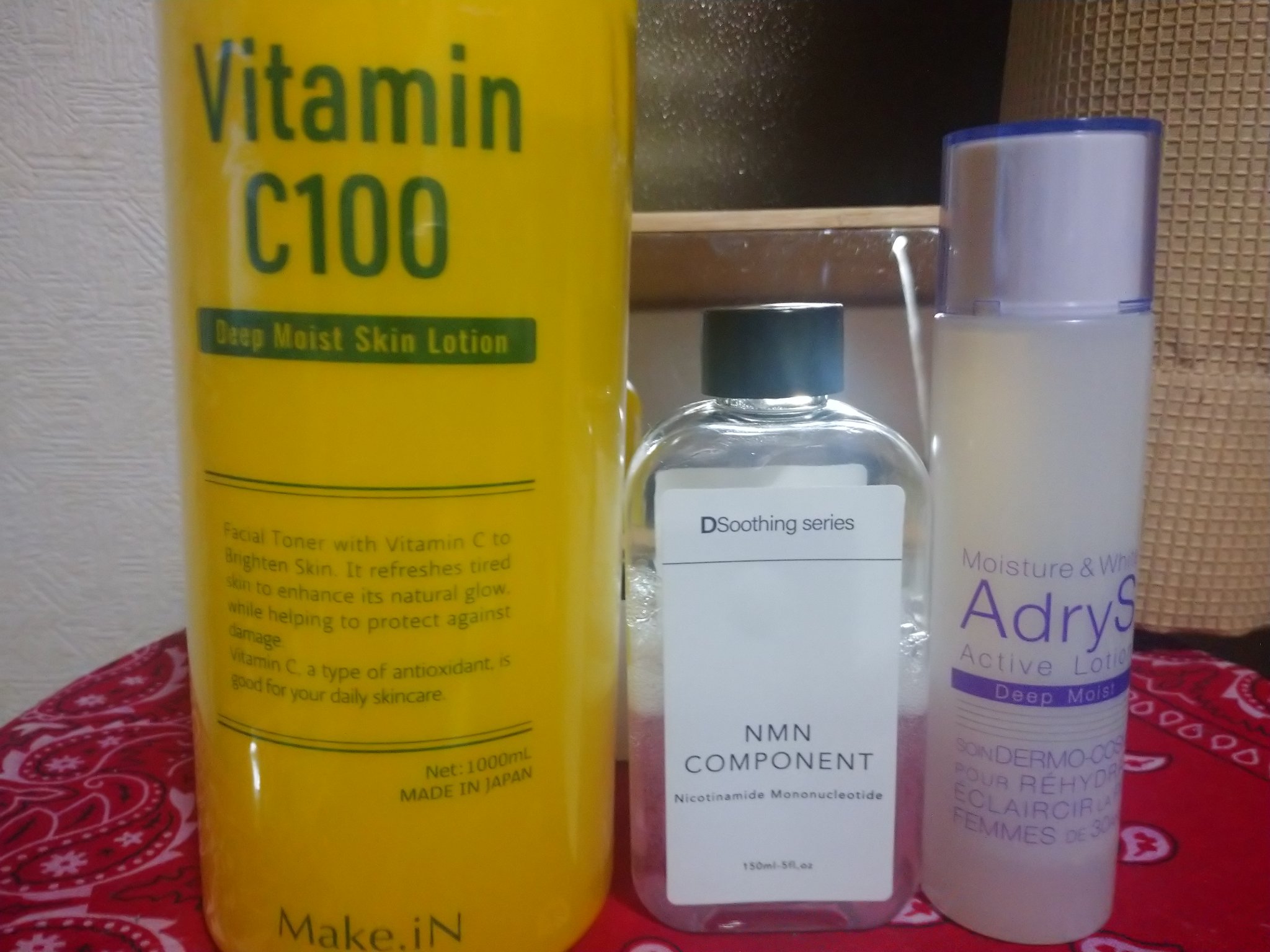 ウォッシャブル コールド クリーム/ちふれ/クレンジングクリームを使ったクチコミ（2枚目）