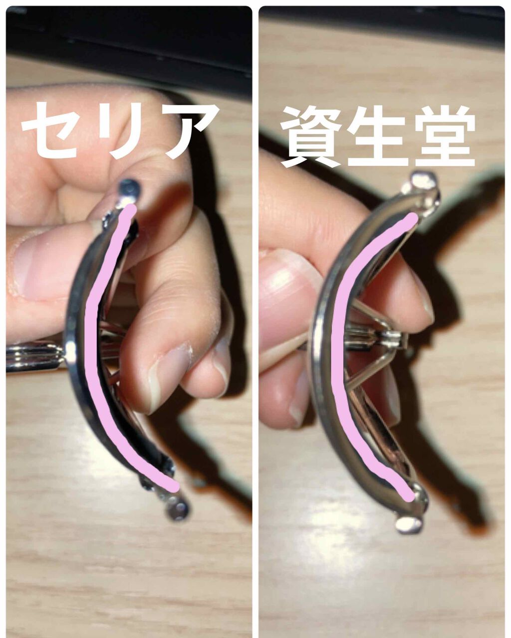 アイラッシュカーラー/セリア/ビューラーを使ったクチコミ（2枚目）