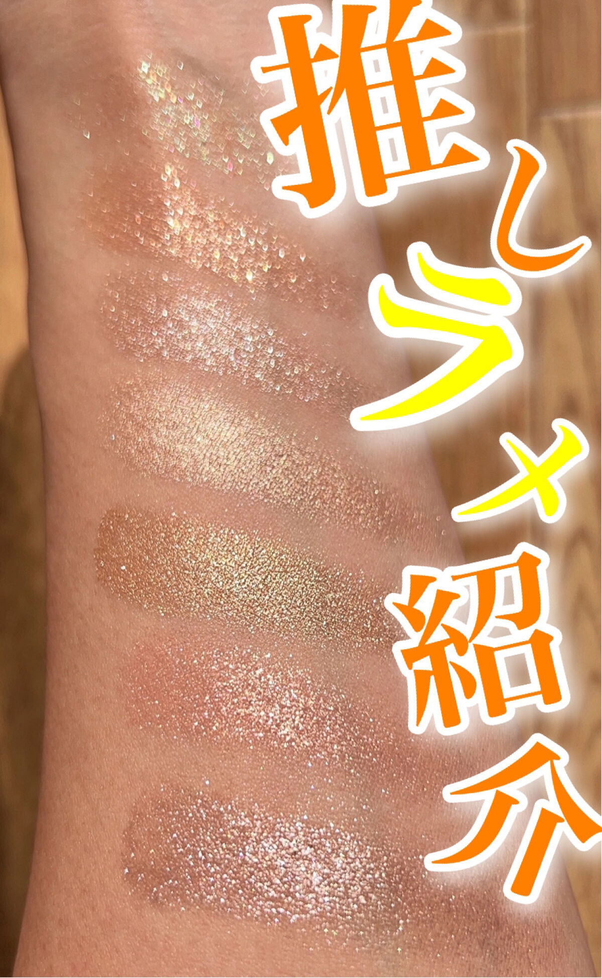 ラズル アイカラー/エレガンス ラズル /単色アイシャドウを使ったクチコミ（1枚目）