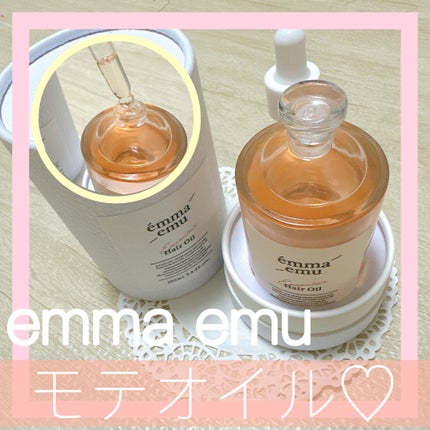 エンカンタールヘアオイル ピオニー&ムスク/emma emu/ヘアオイルを使ったクチコミ(1枚目)