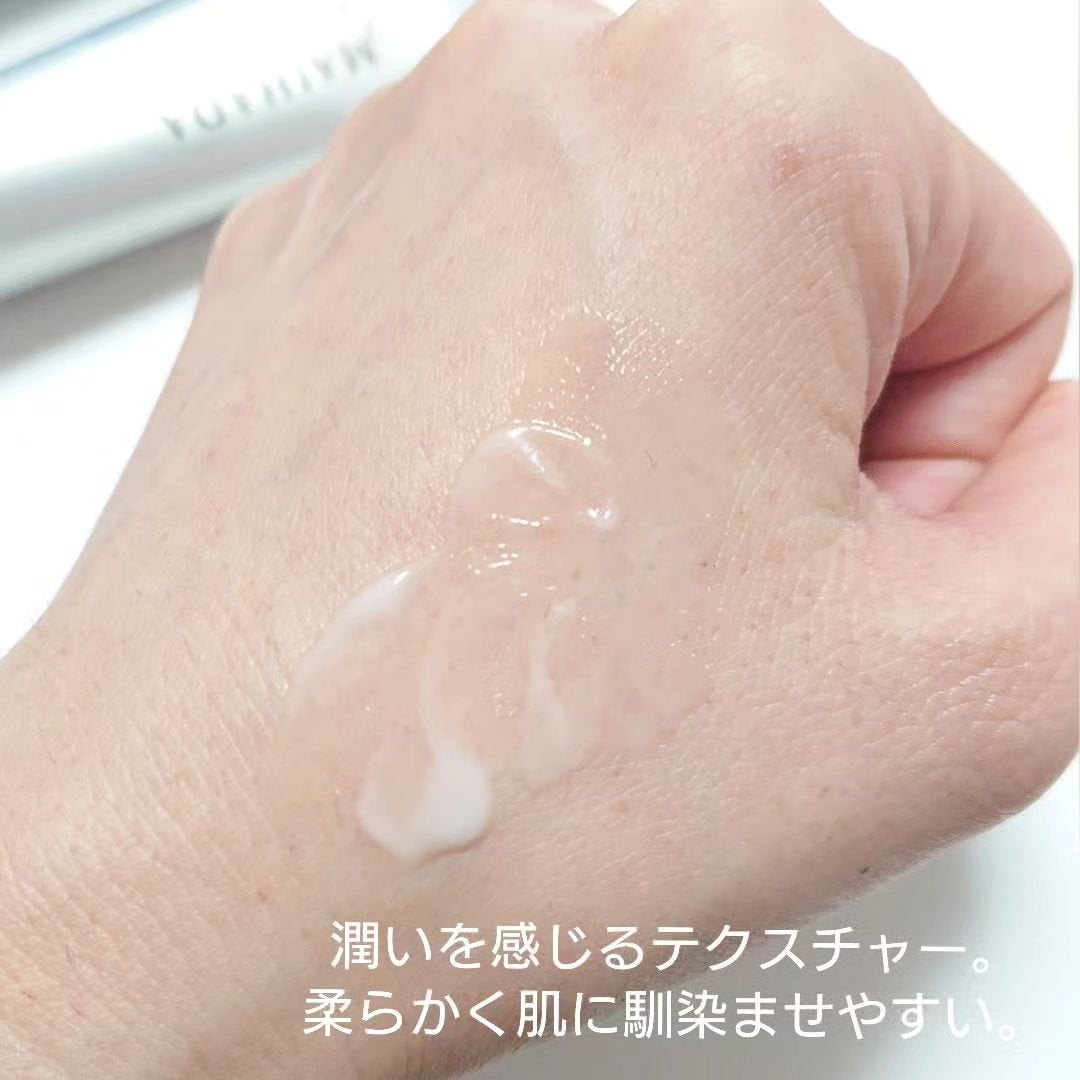 肌潤 ポアソリューション/米肌/美容液を使ったクチコミ(5枚目)