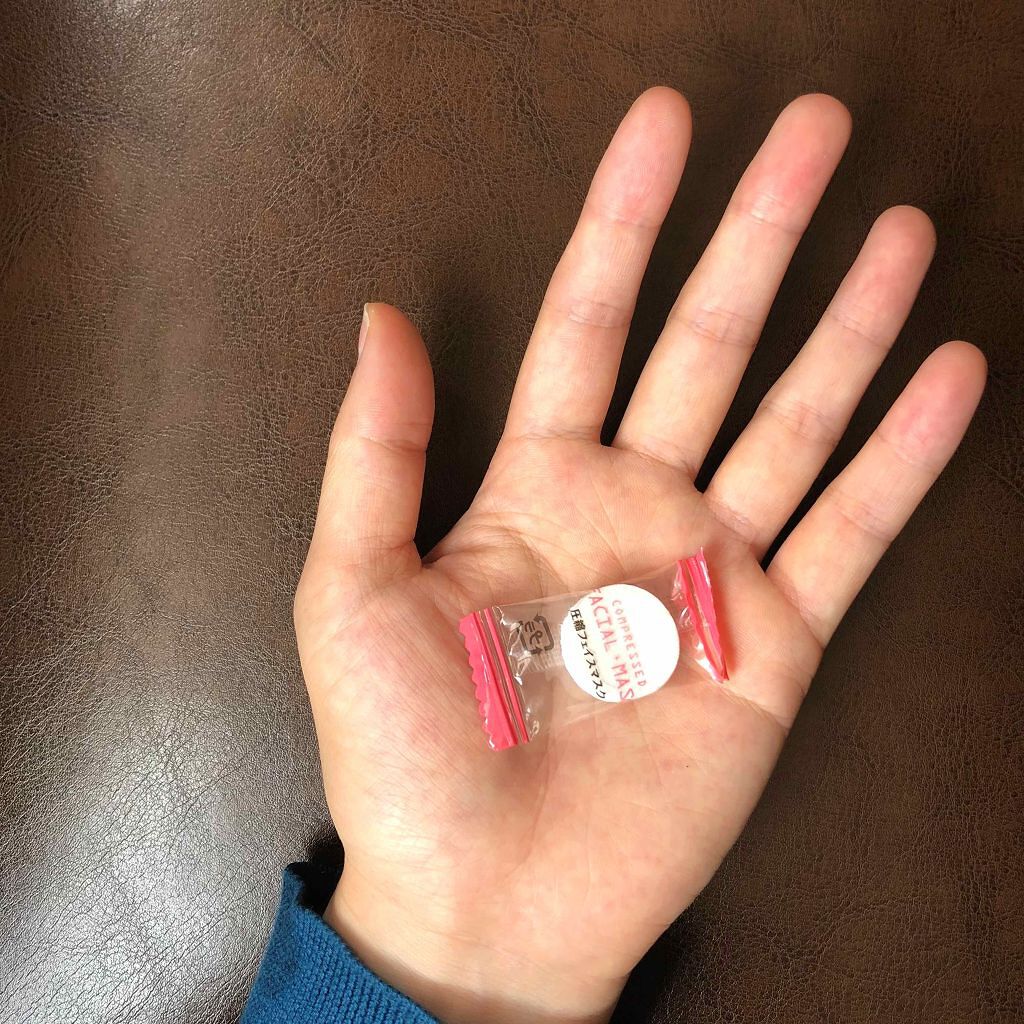 圧縮フェイスマスク/DAISO/シートマスク・パックを使ったクチコミ(3枚目)