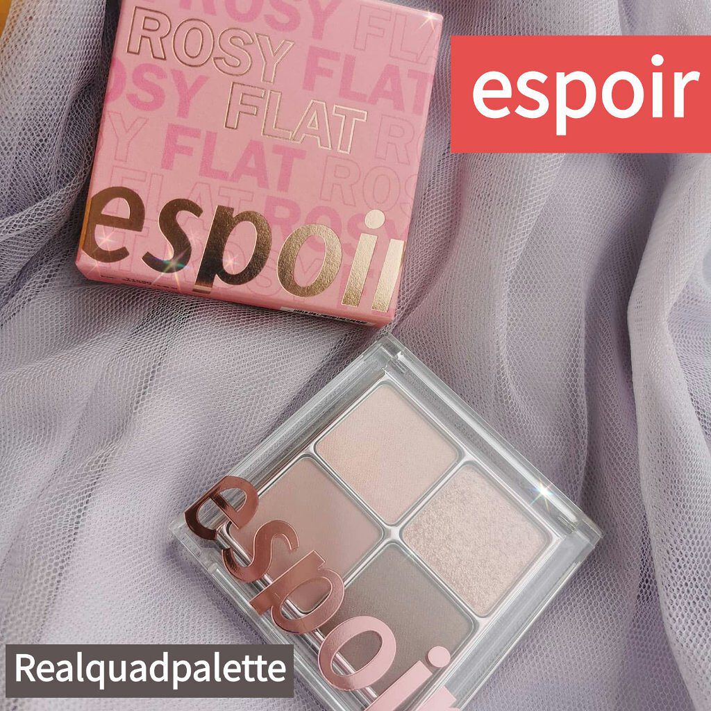 リアルアイハンディパレット/espoir/アイシャドウパレットを使ったクチコミ（1枚目）