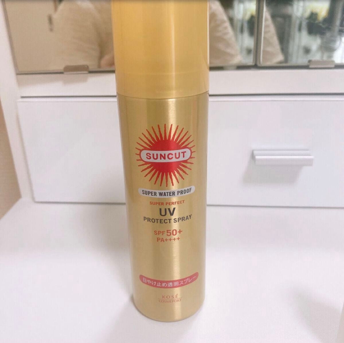 サンカットR パーフェクトUV スプレー/サンカット®/日焼け止めミスト・スプレーを使ったクチコミ(1枚目)