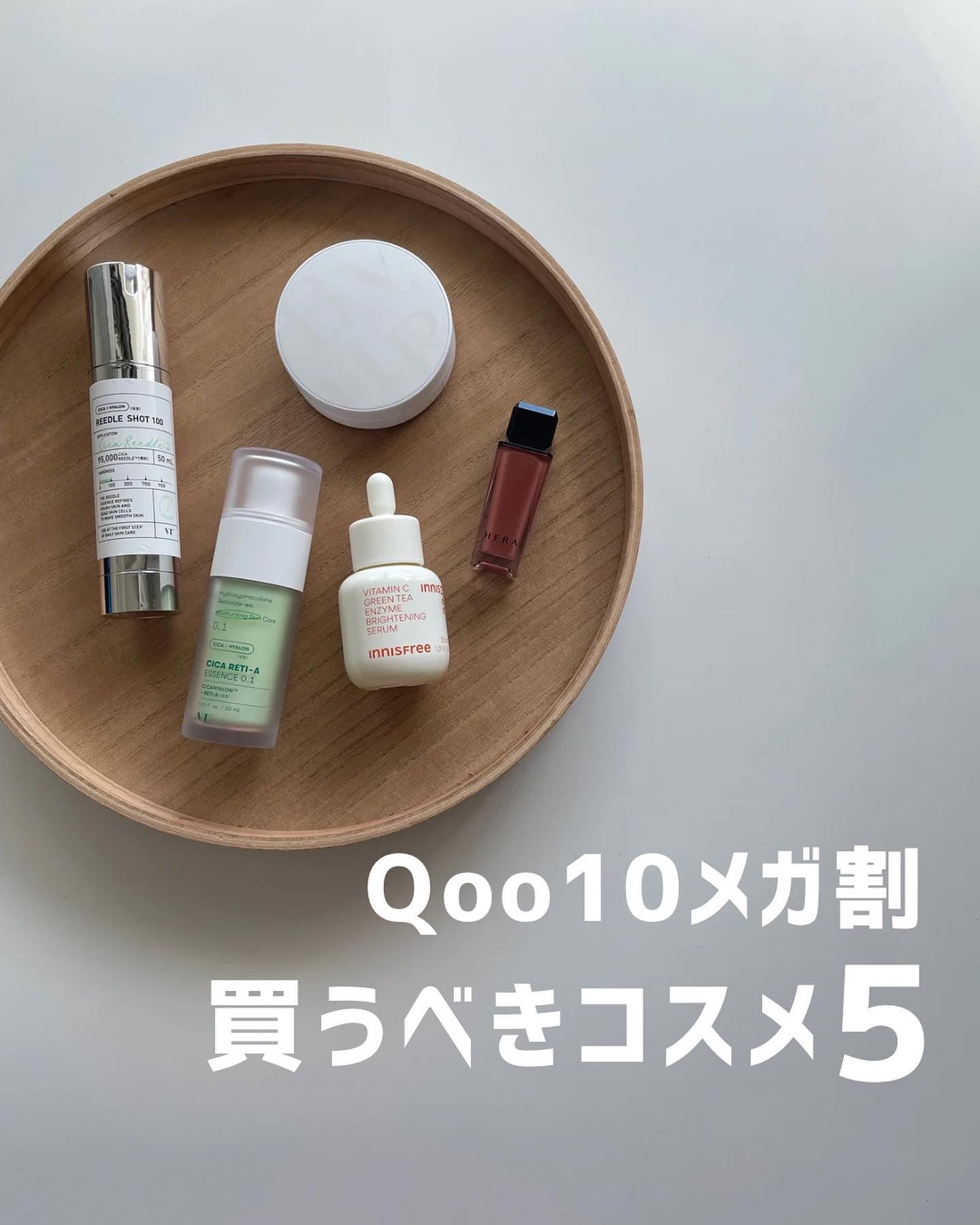 セラムフィット フルカバー グロークッション/ByUR/クッションファンデーションを使ったクチコミ（1枚目）