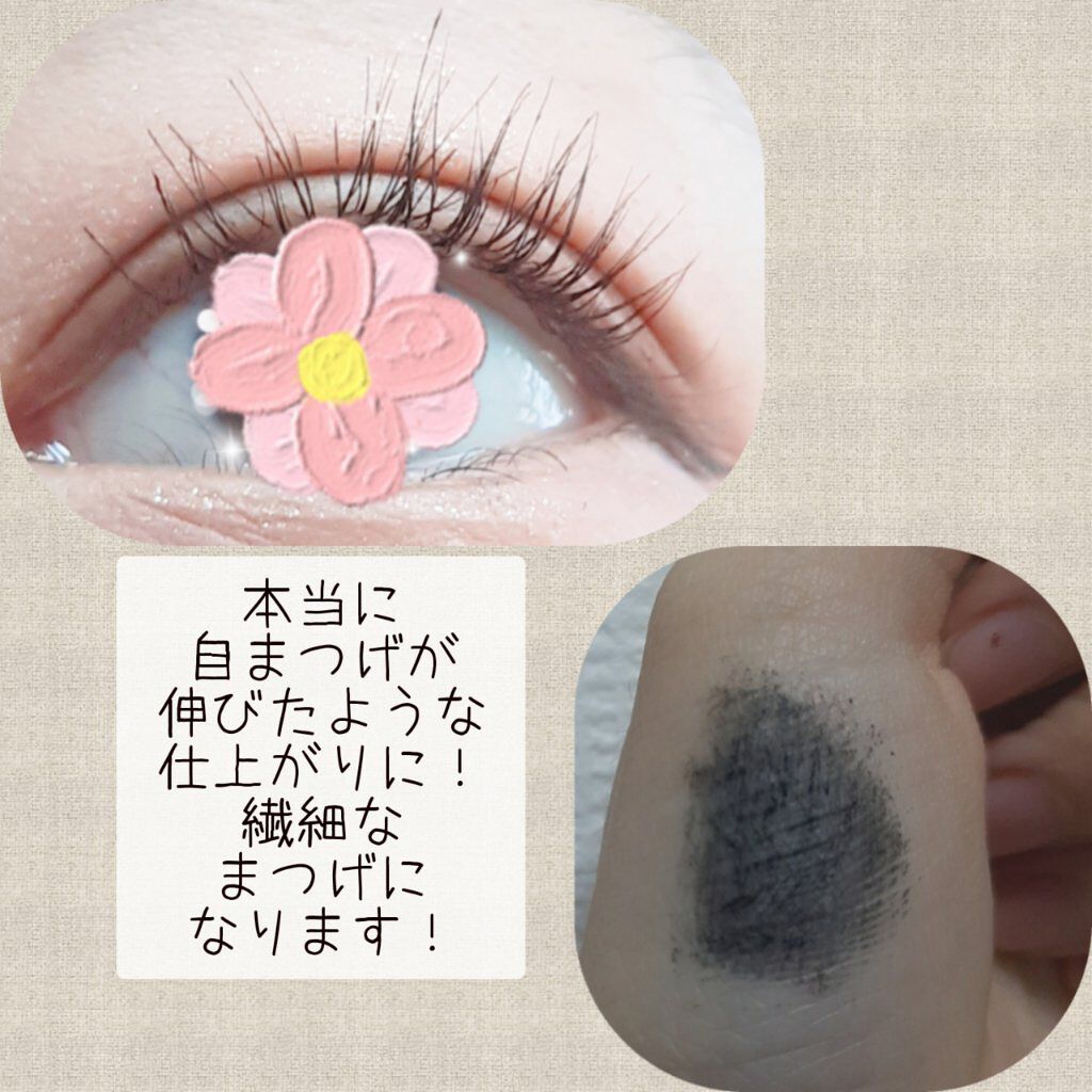 アイラッシュカーラー /SHISEIDO/ビューラーを使ったクチコミ（3枚目）