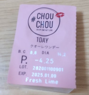 CHOUCHOU #CHOUCHOU（チュチュ）1dayのクチコミ「CHOUCHOU 1day Fresh Lime フレッシュライム ワンデー

通販サイトにて.....」（3枚目）