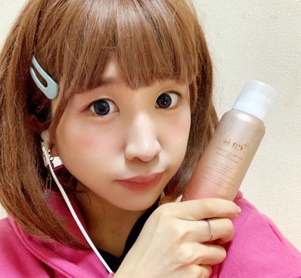 プラスエア イズ/イッティ/美容液を使ったクチコミ(1枚目)