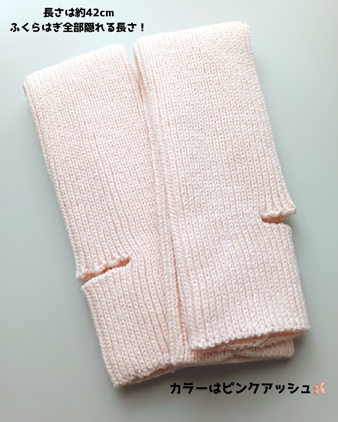 温活レッグウォーマー/LINOR/暖かい靴下を使ったクチコミ（3枚目）