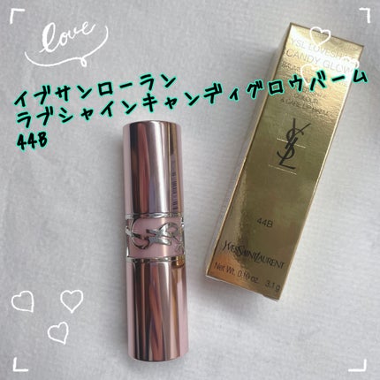 YSLラブシャイン キャンディ グロウ バーム 44B/YVES SAINT LAURENT BEAUTE/口紅を使ったクチコミ(1枚目)