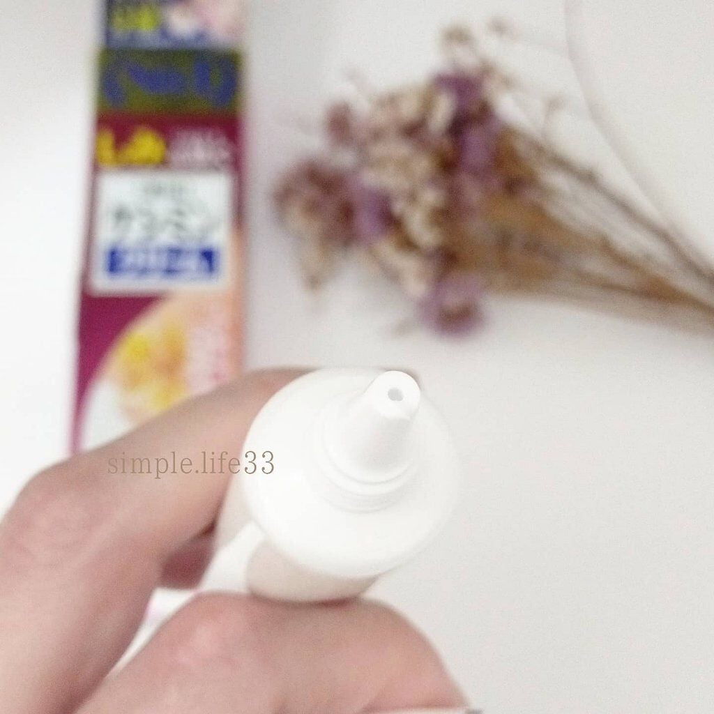 ケシミンクリームc/ケシミン/フェイスクリームを使ったクチコミ(2枚目)