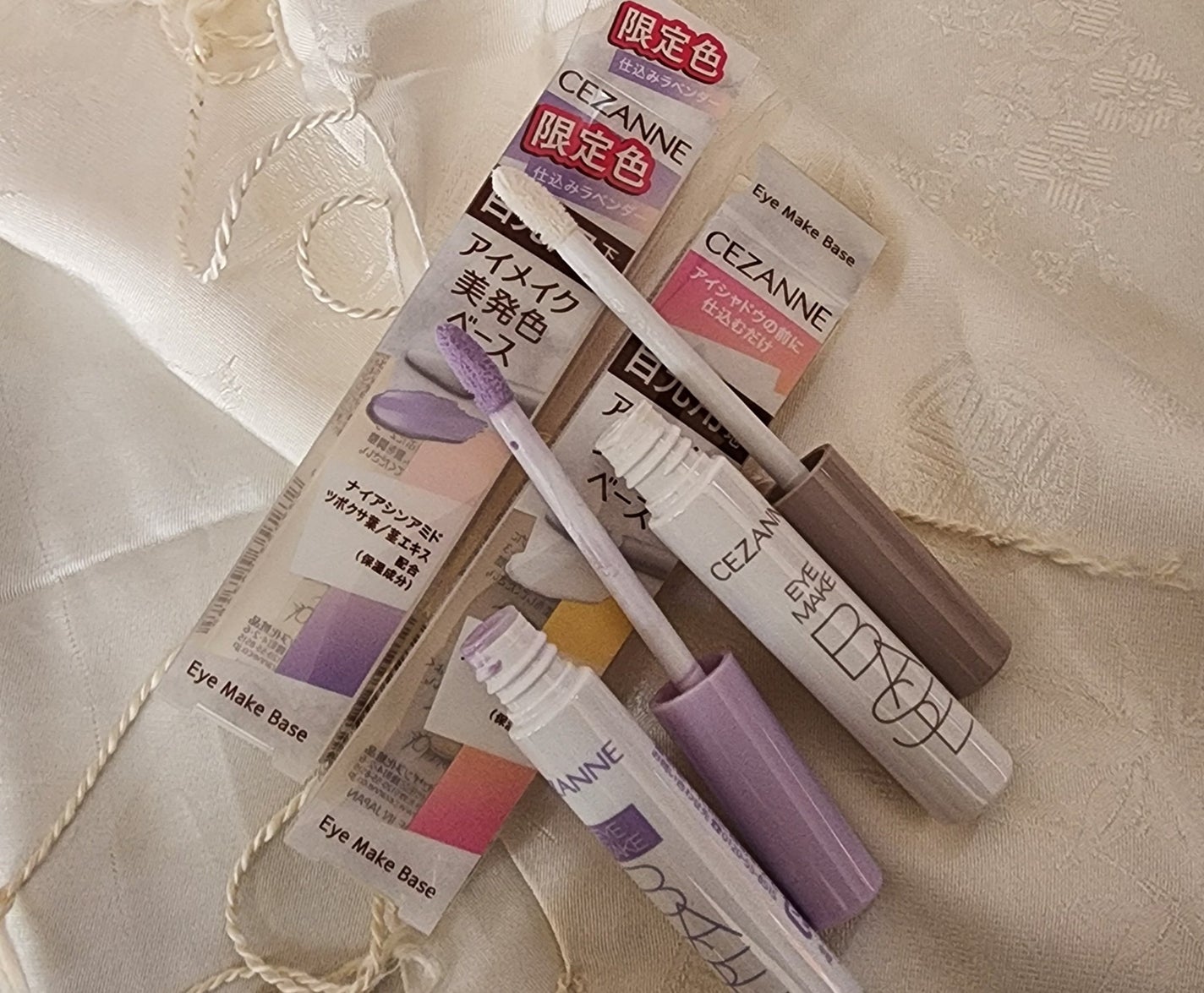 アイメイクベース/CEZANNE/アイシャドウベースを使ったクチコミ(1枚目)