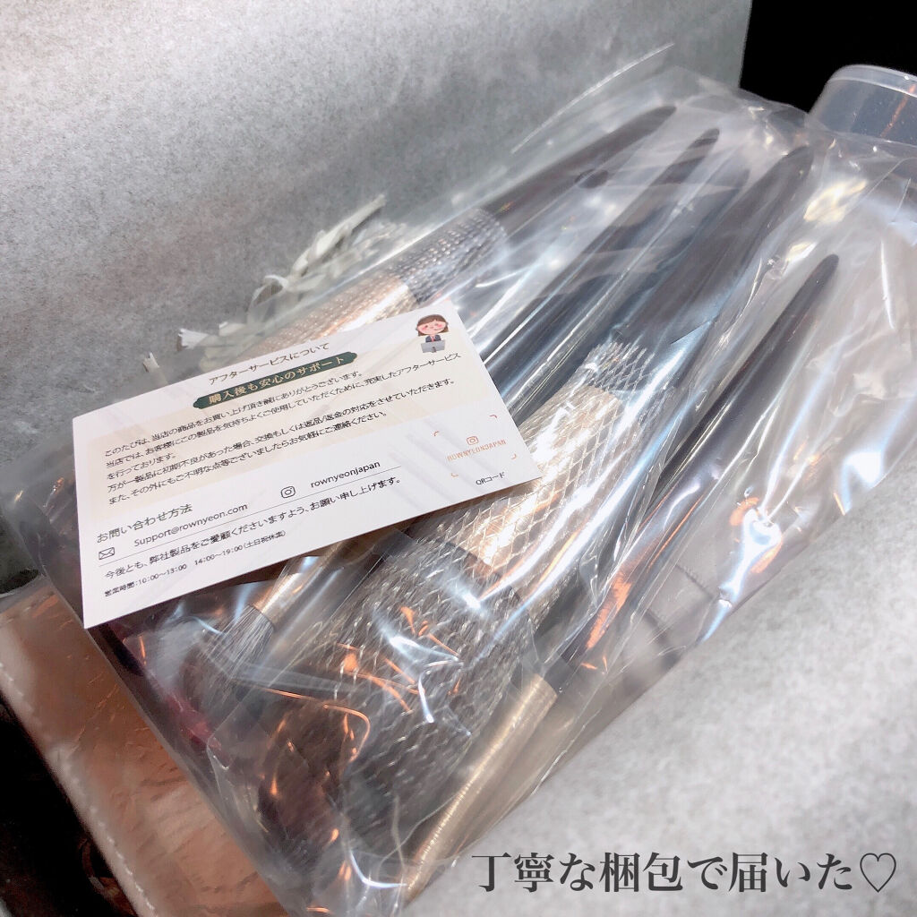 メイクブラシセット/Rownyeon/メイクブラシを使ったクチコミ（2枚目）