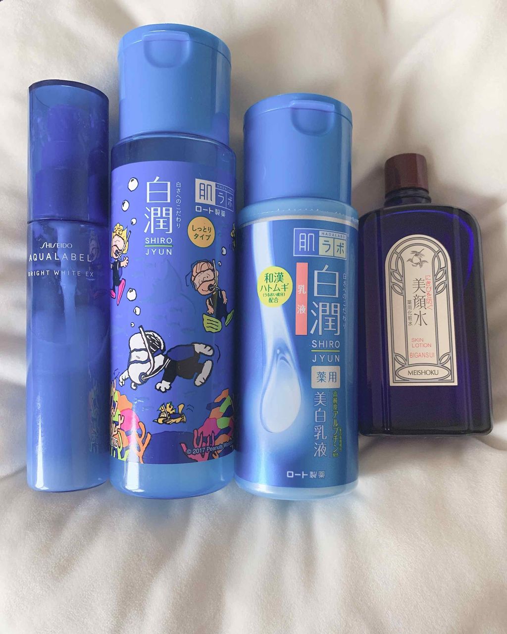 シミ対策美容液/アクアレーベル/美容液を使ったクチコミ（1枚目）