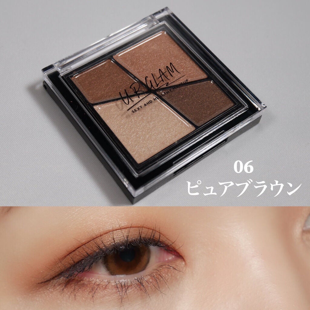 UR GLAM VELVET EYE COLOR PALETTE/U R GLAM/アイシャドウパレットを使ったクチコミ(1枚目)